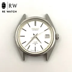 2025年最新】ジャンク キングセイコーの人気アイテム - メルカリ