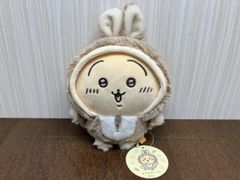 jellycat beige flumpet bunny ぬいぐるみ ウサギ - メルカリ