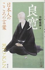 ハツカレ コミックセット (マーガレットコミックス) [マーケットプレイスセット] rdzdsi3 Amazon.co.jp: ハツカレ コミックセット (マーガレット