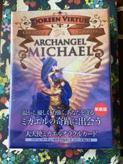 新品　希少　ミカエルオラクルカード