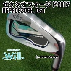 2025年最新】XXIO 2017 フォージドの人気アイテム - メルカリ
