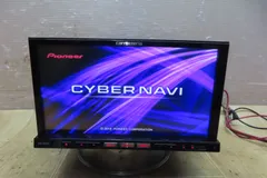 カーナビ AVIC-ZH9000 + ND-BT1 ND-BT1 Bluetoothユニット カロッツェリア carrozzeria AVIC