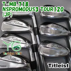 2024年最新】タイトリスト titleist アイアンセット t-mb 716 titleist t-mb 716 6s フレックスその他 中古  cランクの人気アイテム - メルカリ