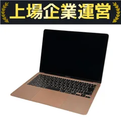 美品-Macbook Air M1-16-512 Office付き Amazon.co.jp: 【整備済み品】 Apple MacBook Air M1 2020(13