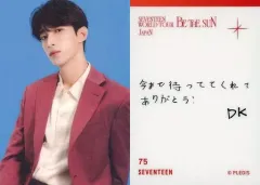 【中古】コレクションカード(男性) 75：SEVENTEEN/DK(ドギョム)/「SEVENTEEN WORLD TOUR [BE THE SUN] - JAPAN」フォトカード