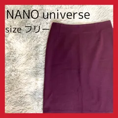 NANO universe    ナノユニバース　フリーサイズ　スカート　レディース