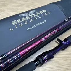 ダイワ　ハートランド　ロッド　希少　新品　未使用 2025年最新】Yahoo!オークション -ダイワ ハートランド(1ピース