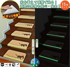 Item thumbnail for item b08c531a-2270-4a72-ae98-6940f755db44