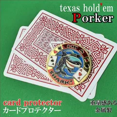 SPADIE ステッカー カードプロテクター シャッフルマット SPADIE ステッカー カードプロテクター シャッフルマット