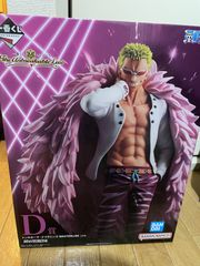 最新一番くじ　ワンピース　D賞ドンキホーテ・ドフラミンゴMASTERLISE D賞 ドンキホーテ・ドフラミンゴ MASTERLISE 一番くじ