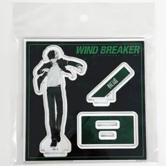 未開封　WIND BREAKER/ウィンドブレーカー　アクスタ/1　桜遥　有償特典
