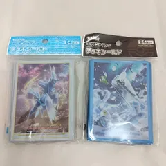 【未開封】 ポケモン　デッキシールド　パオジアン ディアルガ(オリジンフォルム)　2個セット