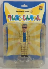 メディコム・トイ ULTRA DETAIL Figure/クレヨンしんちゃん シリーズ4 園長先生(高倉文太) 673