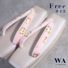 Item thumbnail for item 53942958-1ce5-4f52-91d4-8860c5379133