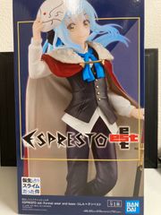 HN　転スラ　リムル＝テンペスト　フィギュア　転生したらスライムだった件　ESPRESTO est -Formal wear and base- 全1種　プライズ品　【未開封】