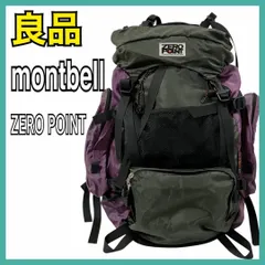 2025年最新】[モンベル] mont-bell チャチャパック45の人気