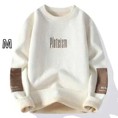 [M]メンズ ファッション 服 男性用 オシャレ シンプル 大人 かっこいい 大きいサイズ ストリート 紳士服 スウェットシャツ スタイル ベルベット 厚手 ラウンドネック レイヤリング シャツ ベルベット 長袖 トップス