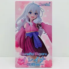 2025年最新】魔女の旅々 coreful フィギュア イレイナ~桜和装ver