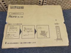 【中古】 許されし偽り ソード・ワールド短編集/富士見書房/安田均 楽天市場】許されし偽り ソード・ワールド短編集の通販