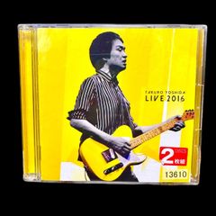 CD 吉田拓郎 LIVE 2016［2枚組］ 歌手 フォーク 我が良き友よ つま恋