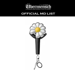 2025年最新】g dragon lightstickの人気アイテム - メルカリ
