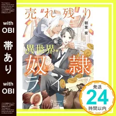 2025年最新】北野仁の人気アイテム - メルカリ