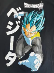 Ｔシャツ　古着　ドラゴンボール　ベジータ　ブラック　アニメ　Ｍ