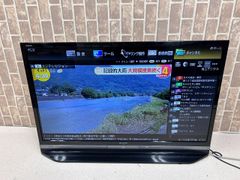 ☆状態良好☆ TOSHIBA トウシバ 東芝 液晶テレビ REGZA 55BZ710X
