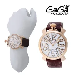 【美品】GaGa MILANO ガガミラノ マヌアーレ48mm 5011.08S 手巻き 裏スケ 革ベルト メンズ