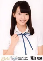 2025年最新】松井玲奈生写真の人気アイテム - メルカリ