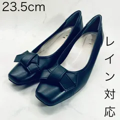 【新品 訳あり】【3E】【レイン対応】リズラフィーネ　モチーフリボンパンプス　23.5㎝　黒のサムネイル
