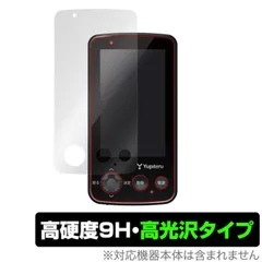 ユピテル ゴルフナビ YGN6200 YGN6200｜ゴルフナビ｜Yupiteru(ユピテル)