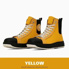 2025年最新】KNICKS安全靴の人気アイテム - メルカリ