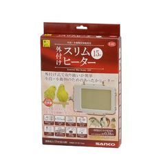 Item thumbnail for item d1d0a6c8-a3a8-461c-8c3a-3e6076dd973f