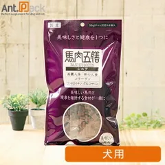 薬研 ヤゲン すり鉢 薬 スパイス 薬膳 漢方 江戸 明治 時代物 銅製 歴史を感じる薬研(やげん、古民具、古道具、薬屋