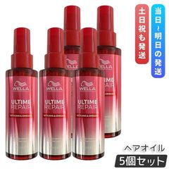 ウエラ アルタイム リペア ミラクル ヘアオイル 95ml 5個セット オイルタイプ WELLA 洗い流さない アウトバス 熱ダメージ 美髪 スタイリングのサムネイル