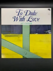 2026年最新】アートファーマー lpの人気アイテム - メルカリ