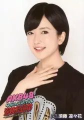 NMB48 須藤凜々花 生写真 グッズセット 約150点 NMB48 須藤凜々花 生写真 グッズセット 約150点 アイドル
