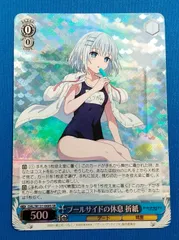 2025年最新】折紙 srの人気アイテム - メルカリ