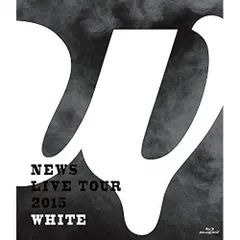 2025年最新】NEWS LIVE TOUR 2015 WHITE 初回の人気アイテム