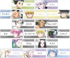 【新品】バッジ・ビンズ 【BOX】HUNTER×HUNTER トレーディング Ani-Art aqua label 第2弾 アクリルネームプレート