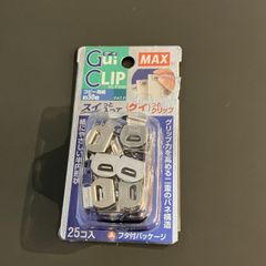 マックス 手差しクリップ グイクリップ HK90170　6パックセット