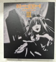 「デスノート」オリジナル・サウンドトラック3/平野義久,タニウチヒデキ