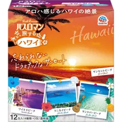 2025年最新】sango炭酸パックの人気アイテム - メルカリ