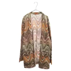 MISSONI (ミッソーニ) VINTAGE ヴィンテージ ボーダー ニット カーディガン マルチのサムネイル