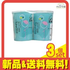 Item thumbnail for item cd03fa6b-9ad1-4a26-9705-ea0a4660150c