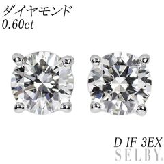 ☆自社製作品～エスコレ☆ 