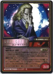 2025年最新】真女神転生 tcgの人気アイテム - メルカリ