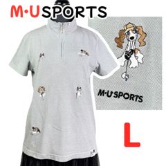 M・U SPORTS ミエコウエサコ ゴルフウェア レディース L 半袖シャツ 犬刺繍 ストレッチ 鹿の子素材 日本製 グレー 42サイズ クリックポスト 送料無料