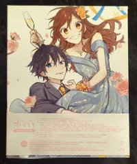 2025年最新】ホリミヤ dvdの人気アイテム - メルカリ